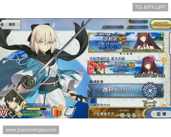 如何在九游正规官网上安全充值,确保你的资金安全与便捷性 如何在九游正规官网上安全充值,确保你的资金安全与便捷性