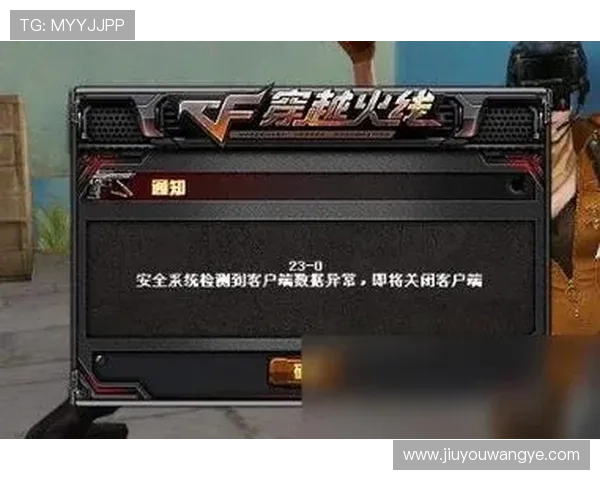 如何快速访问ag九游会官方网址，确保每次登录都安全顺畅的实用技巧