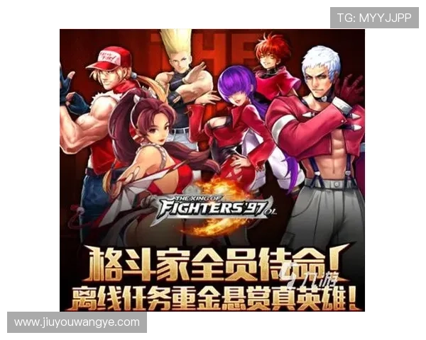 如何顺利安装九游游戏中心app官方下载并解决常见问题