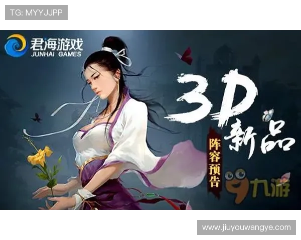 九游游戏中心官方下载入口，快速下载安装游戏体验更畅快