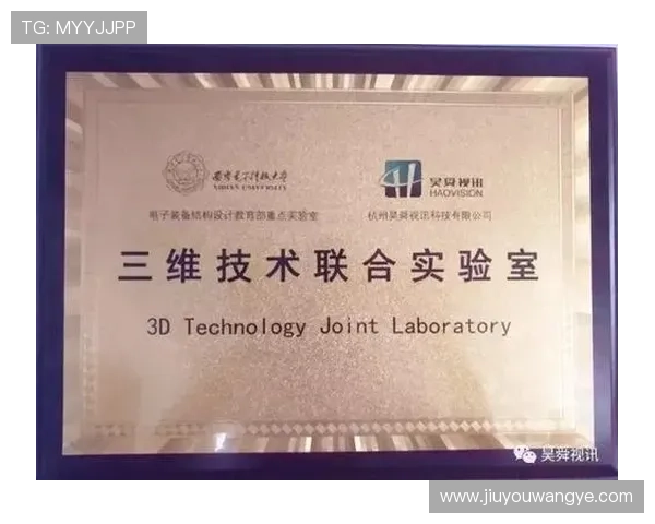 亚博视讯：技术创新推动线上视讯娱乐行业的发展趋势