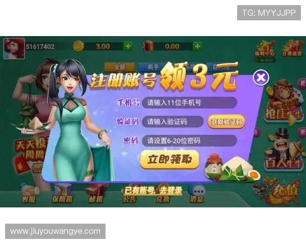 在ag大厅大全官网找到最热门的游戏大厅,轻松开启你的精彩娱乐之旅 在ag大厅大全官网找到最热门的游戏大厅,轻松开启你的精彩娱乐之旅