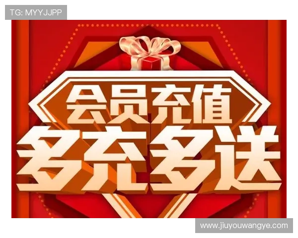 掌握ag在线充值最新优惠活动，享受更多实惠与福利