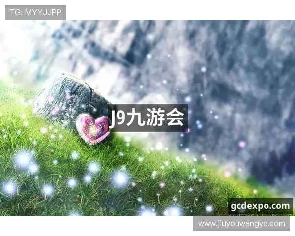 探讨J9九游真人平台与其他游戏平台的区别与优势