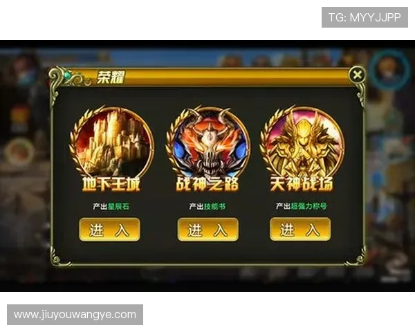 J9九游国际官网入口最新登录指南,帮助玩家轻松进入官方平台体验精彩游戏 J9九游国际官网入口最新登录指南,帮助玩家轻松进入官方平台体验精彩游戏