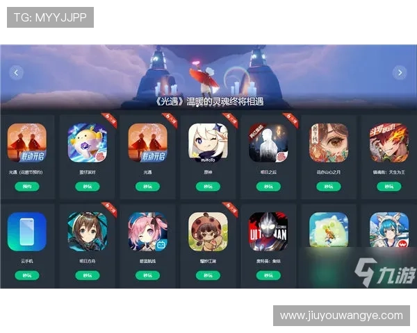 J9九游手机网址官方入口地址，安全便捷下载热门手机游戏