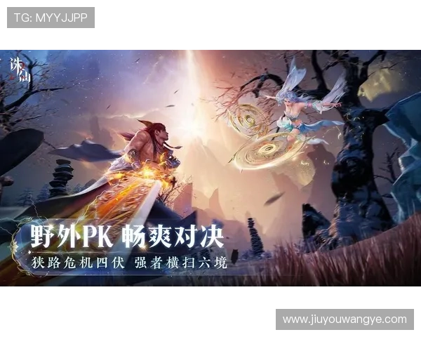 九游在线玩最新游戏资讯及时推送让你第一时间掌握游戏行业最新动态