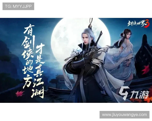 九游体育官网地址官方入口快速登录指南,助你轻松进入游戏世界 九游体育官网地址官方入口快速登录指南,助你轻松进入游戏世界