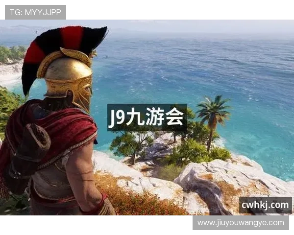 九游官网J9.com地址导航,提供最全的游戏入口和最新更新信息 九游官网J9.com地址导航,提供最全的游戏入口和最新更新信息