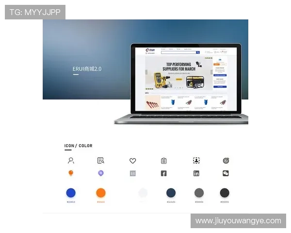 9游国际站不断优化用户体验，提升网站访问速度与操作便捷性