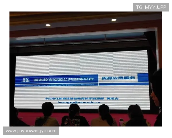 J9国际：打造全球教育资源共享平台，促进不同国家之间的教育交流与合作