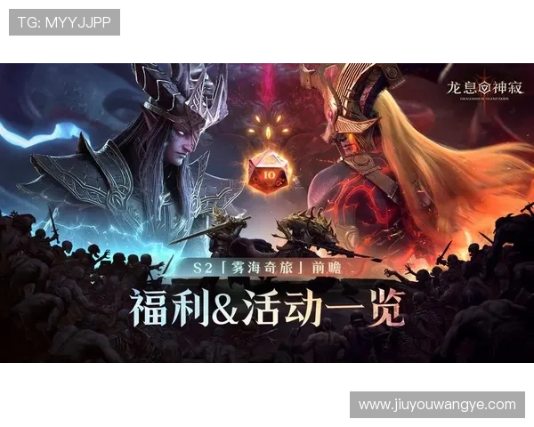 九游娱乐官网下载官方最新版，快速获取最新游戏资讯与福利活动