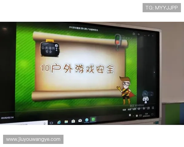 9游会集团在游戏安全与用户隐私保护方面的措施与成效