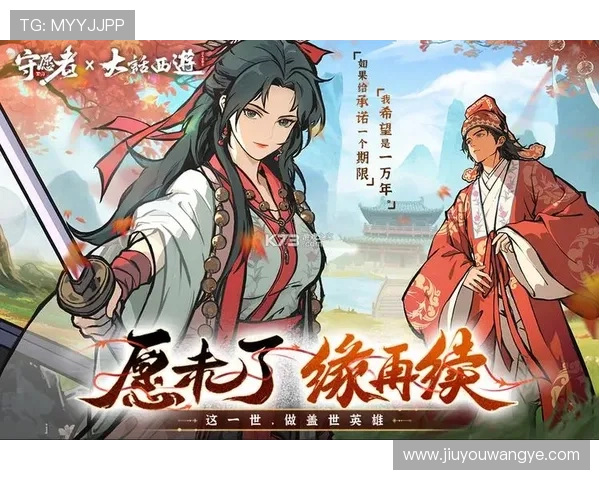 九游app官方正版下载渠道详解，确保玩家获得正版游戏资源