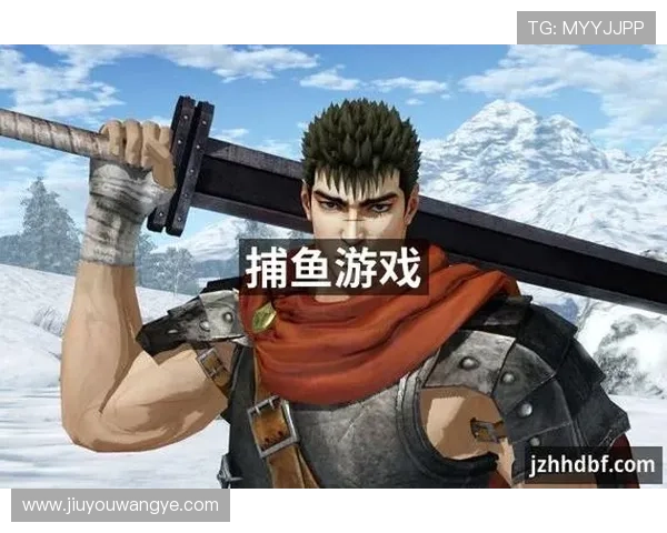 九游会j9app注册成功后如何快速绑定账号提升游戏体验的实用技巧