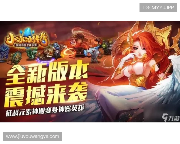 九游会登录遇到问题怎么办?全面解决登录卡顿、验证码错误等常见困扰