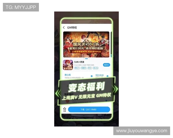 九游在线网页游戏最新上线,丰富多样的游戏体验尽在指尖