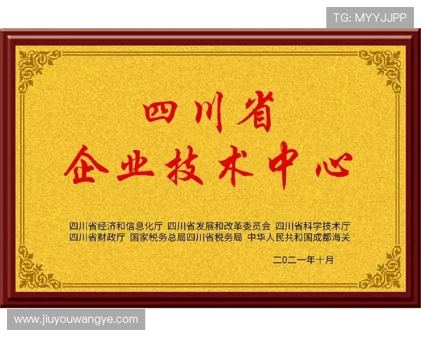 九游娱乐集团网址客户服务中心,专业解答九游娱乐集团网址相关咨询