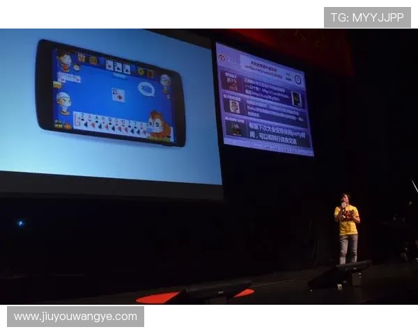 九游官网平台用户体验优化措施及使用指南全方位解读