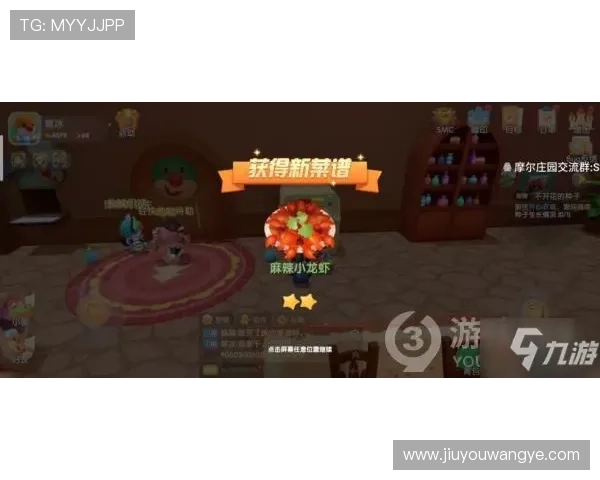 九游客户中心会员权益介绍让忠实玩家享受专属特权与优先体验新游戏