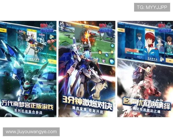 九游手游平台iOS平台游戏排行榜，最受欢迎的手游推荐一览