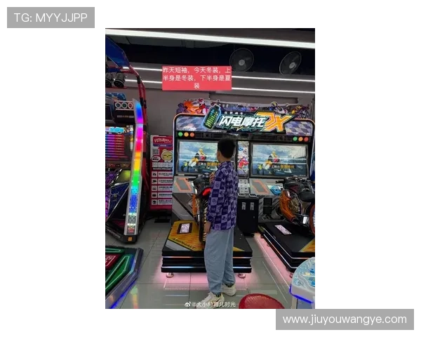 九游港式梭哈最新版本上线带你体验最真实的港式梭哈娱乐体验 九游港式梭哈最新版本上线带你体验最真实的港式梭哈娱乐体验