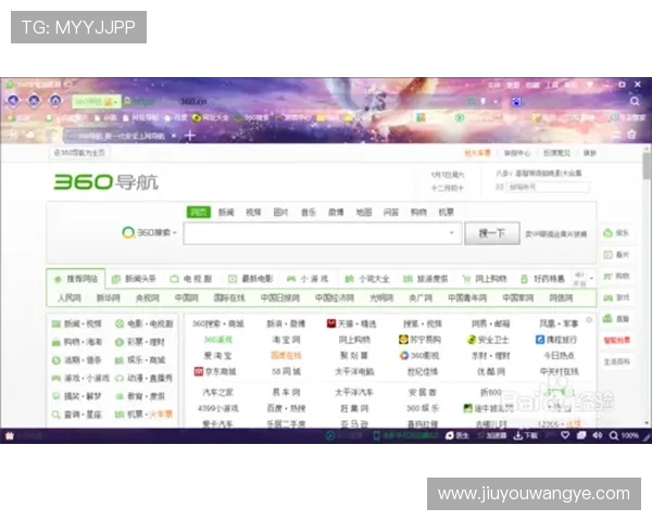 九游旗舰厅客户端常见问题与解决方案详解助你顺利解决使用中的困扰