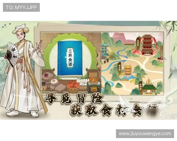 九游登录地址查询流程详解让你轻松找到官方登录入口