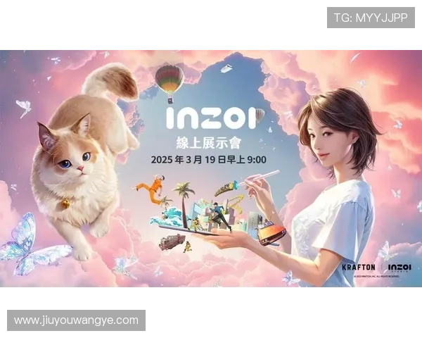 九游电竞：未来五年九游电竞在电竞行业中的发展规划与核心目标