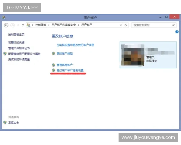 九游j9官网首页进入客服流程全攻略，帮助用户高效解决账号登录与充值问题