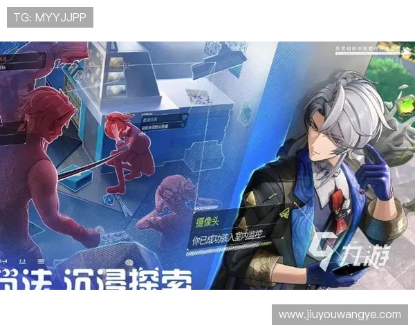 九游会官网入口安全登录指南及账号保护措施详细介绍