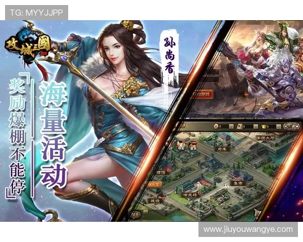 九游会老哥为新手玩家提供详细的入门指南和实用操作技巧