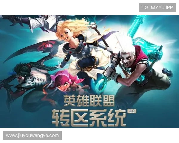 九游娱乐的网址官方入口，确保账号安全的最佳途径