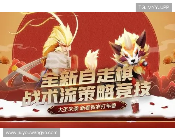 九游娱乐网站登录入口安全登录方法推荐,保障玩家账号信息安全与顺畅游戏体验 九游娱乐网站登录入口安全登录方法推荐,保障玩家账号信息安全与顺畅游戏体验