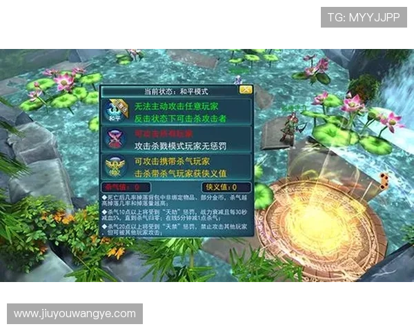 九游官方网站搜索的优势分析,助你更便捷地获取官方游戏资讯和最新活动信息