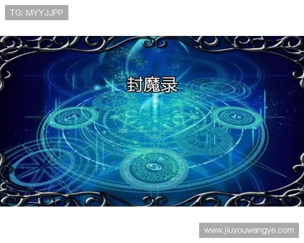 九游电脑版下载安装常见问题及解决方案，确保顺利完成游戏安装与登录体验