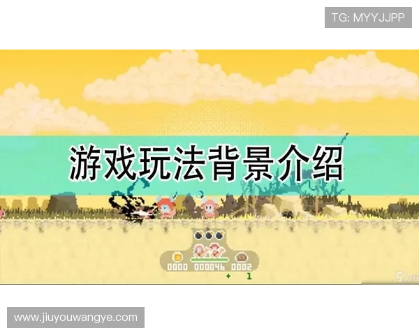 九游网站登录入口官网官方入口地址及登录步骤详细介绍帮助新手快速上手 九游网站登录入口官网官方入口地址及登录步骤详细介绍帮助新手快速上手