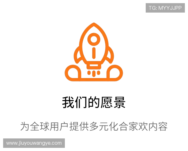 九游老哥j9官网用户评价与反馈,了解其他玩家的使用体验与建议提升游戏品质 九游老哥j9官网用户评价与反馈,了解其他玩家的使用体验与建议提升游戏品质