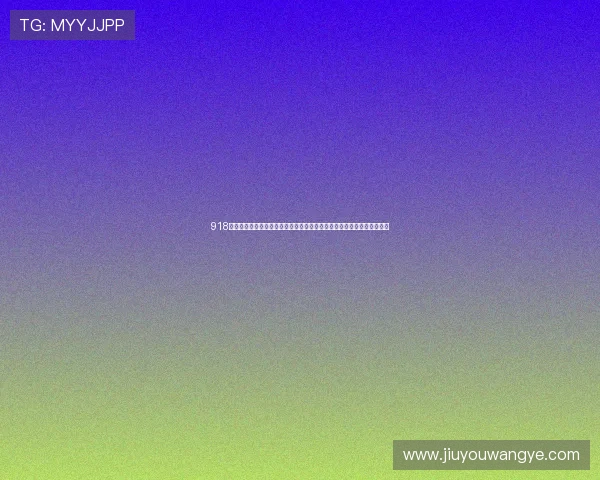 918博天堂体育官方登录网站:世界杯赛场明星球员表现分析与未来潜力预测 918博天堂体育官方登录网站:世界杯赛场明星球员表现分析与未来潜力预测